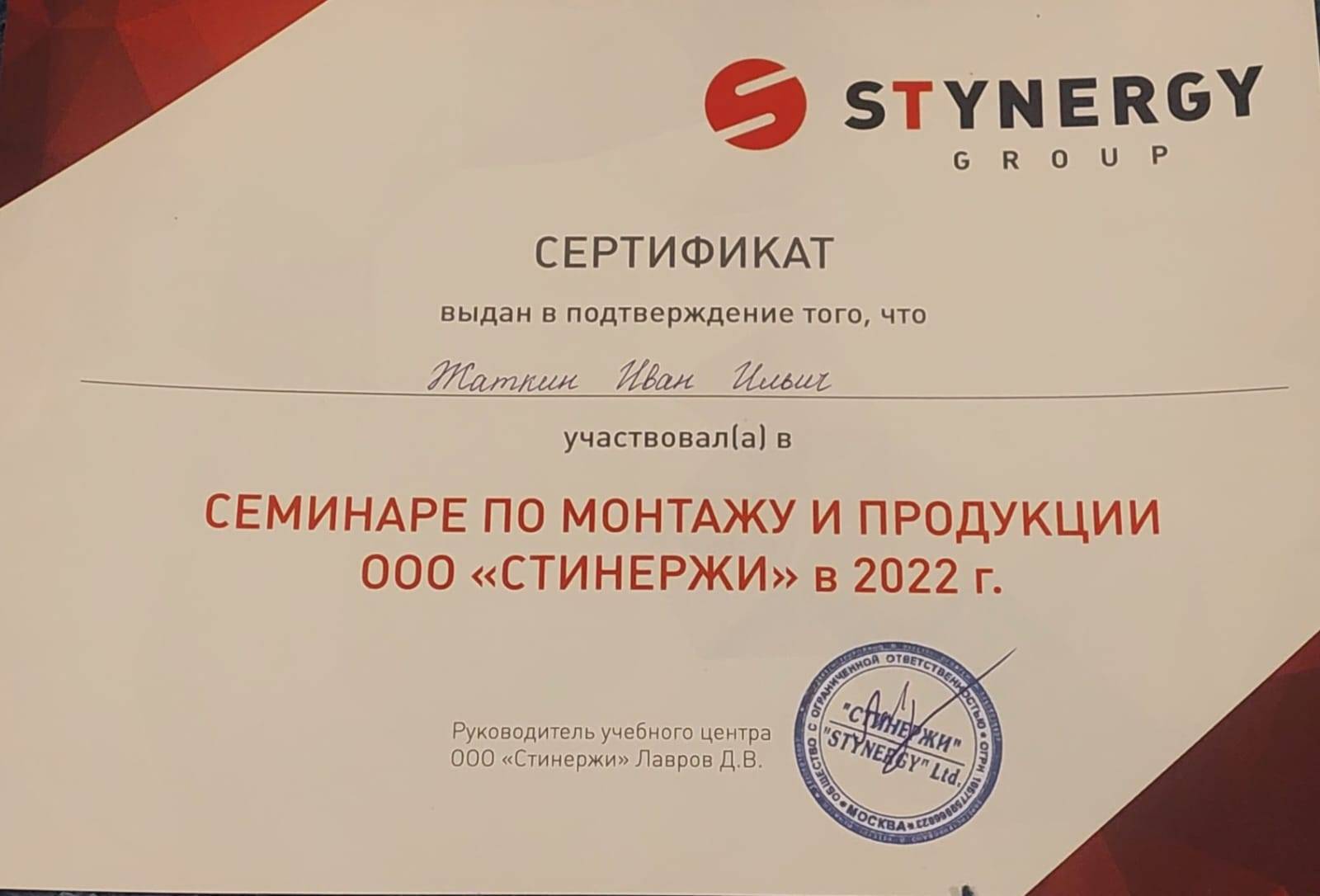 Кровельные работы в Домодедове под ключ, лучшие цены, т.: +7 (977) 636-93-44